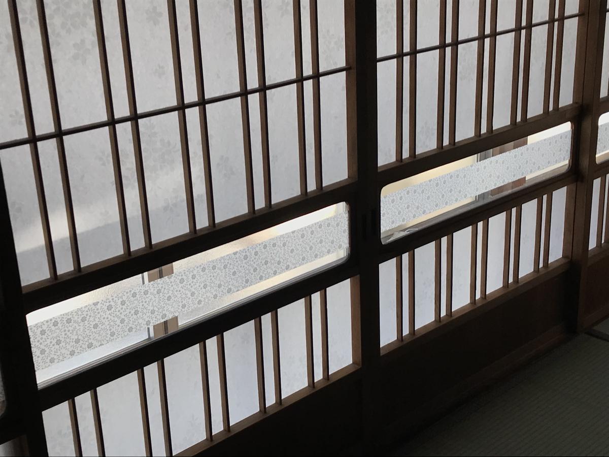 Traveler'S Wharf Shichigahama Hotel Kamer foto