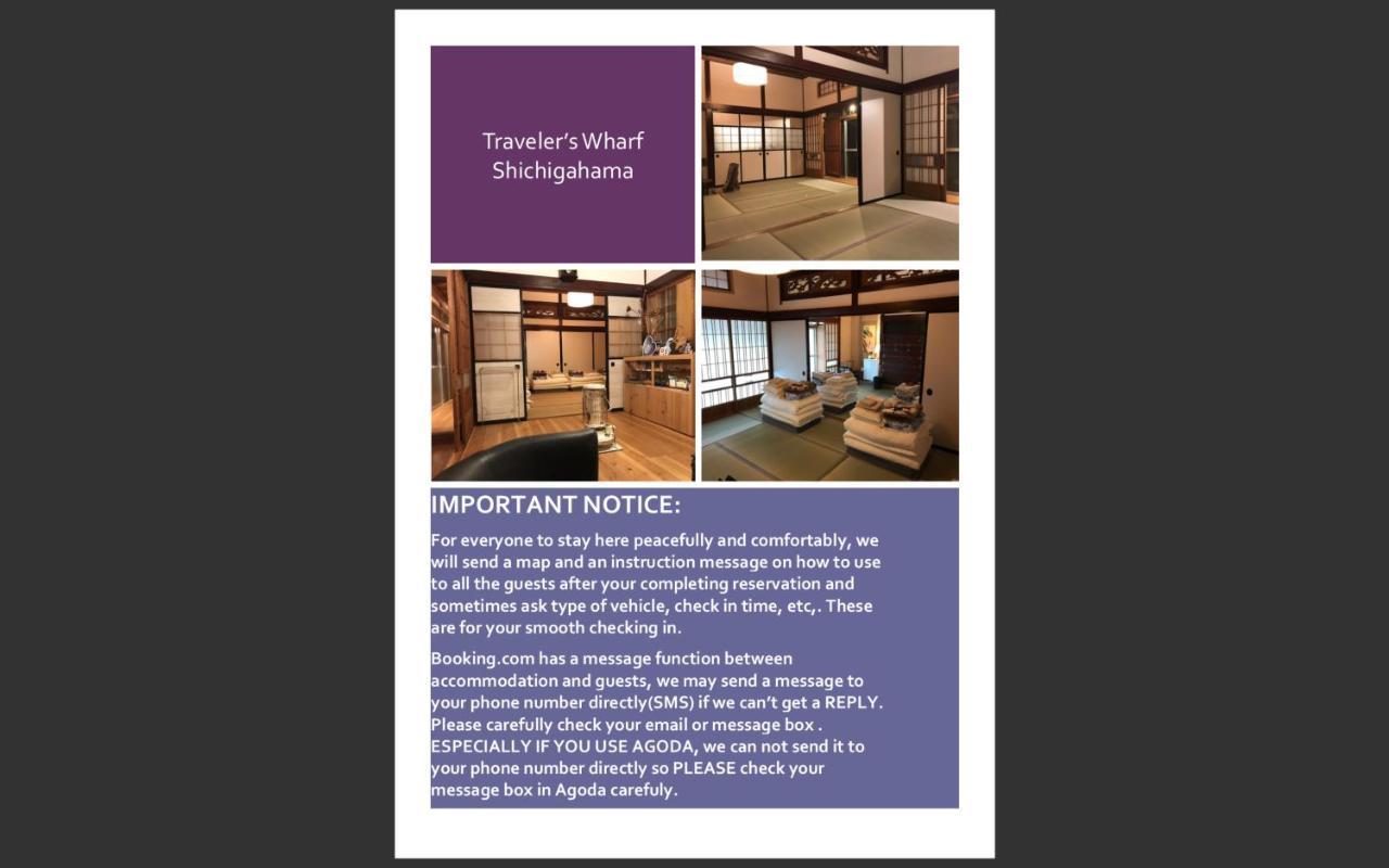 Traveler'S Wharf Shichigahama Hotel Buitenkant foto